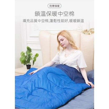 雙用成人睡袋 地毯模式/睡袋模式 防踢被 純棉春秋季 戶外睡袋 學生睡袋 打地鋪 也有加厚款 室內午休