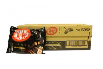 [Box] Kit Kat Mini -  Sweetness for Adults 13 Bars (Set of 12)