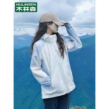 木林森沖鋒衣女2025新款加絨防風三合一可拆卸情侶裝登山運動外套