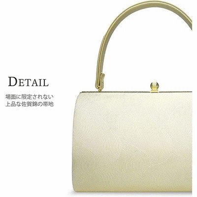 日本製 高級 佐賀錦 草履バッグ セット (M, ゴールド) 通販 LINE