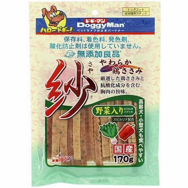 ドギーマン 無添加良品紗野菜入り 170g 歯磨きガム 犬用おやつ デンタルケアガム 小 中型犬サイズ 犬用品 ペット用品 Bulk 通販 Lineポイント最大0 5 Get Lineショッピング