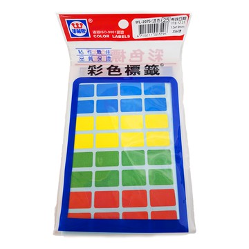 華麗牌 彩色標籤 WL-2075 1.9 x 1.2cm 混合顏色  1盒  5120張