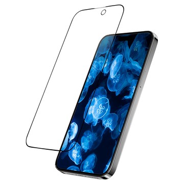 grantclassic G極鏡 黑邊防窺玻璃貼 附貼膜神器  iPhone 15 Pro Max  1個