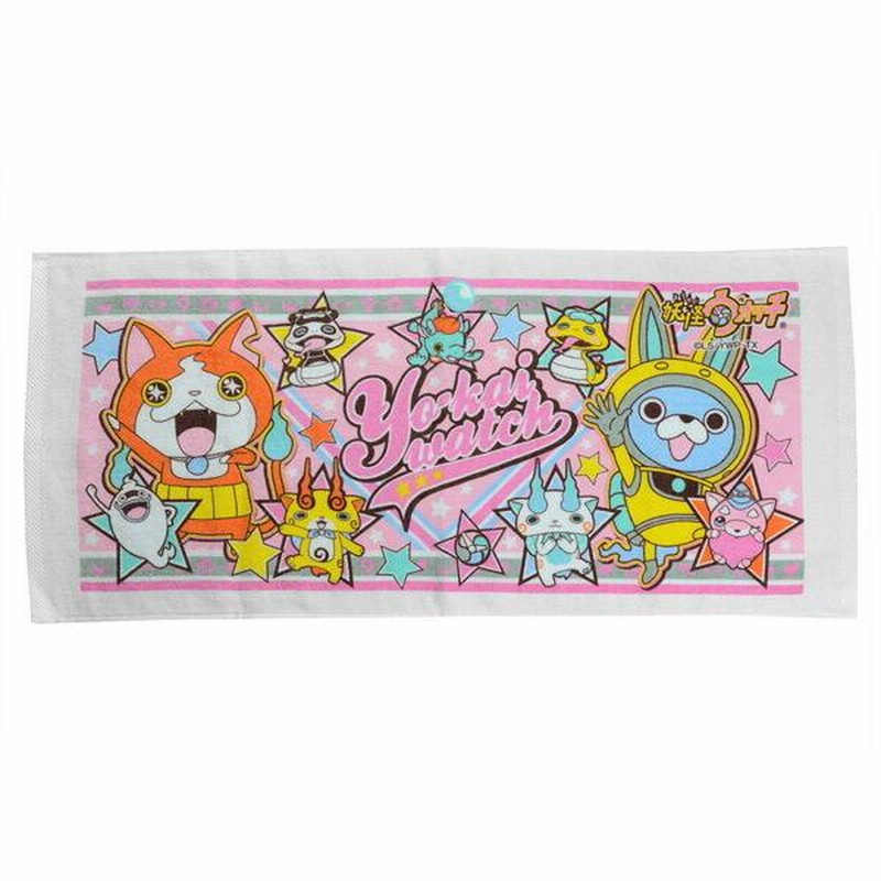 【激安大特価！】 タオル 妖怪ウォッチ フェイスタオル USAピョン柄 （ 女児柄 タオル