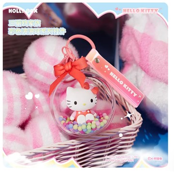 【林先生精選商鋪】三麗鷗彩色波波球 ✨ 療癒系透明球掛件｜Hello Kitty/美樂蒂/酷洛米 鑰匙圈 包包掛飾