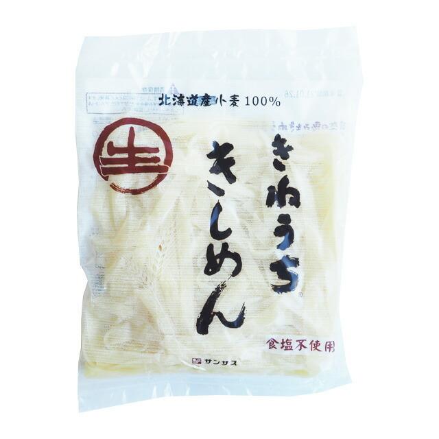 サンサス きねうち きしめん 180g