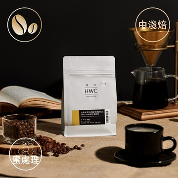 巴拿馬 黑沃莊園 侍酒師批次 Pinot Noir風格 蜜處理 咖啡豆