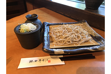 国分寺そば の 究極の乾麺