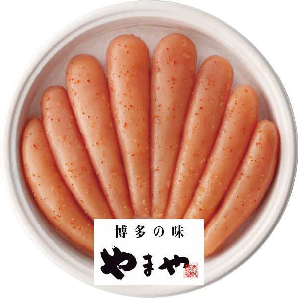 やまや無着色辛子明太子(450g)  冷蔵商品