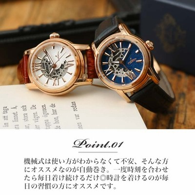 オロビアンコ　腕時計 or007-11.jpg?v=1744352795