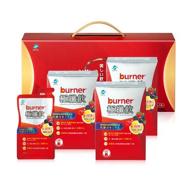 【船井】burner倍熱 代謝綺麗飲禮盒(極纖飲 3入盒)