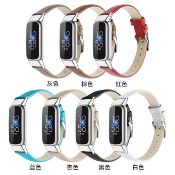 用Fitbit Luxe 智能手表腕帶 真皮表帶原裝款