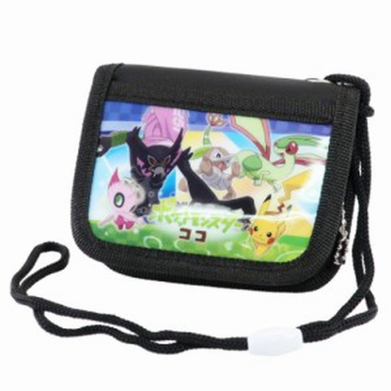 劇場版 ポケットモンスター ココ 子供用財布 キッズ ラウンドウォレット ブラック ポケモン キャラクター グッズ メール便可 通販 Lineポイント最大1 0 Get Lineショッピング