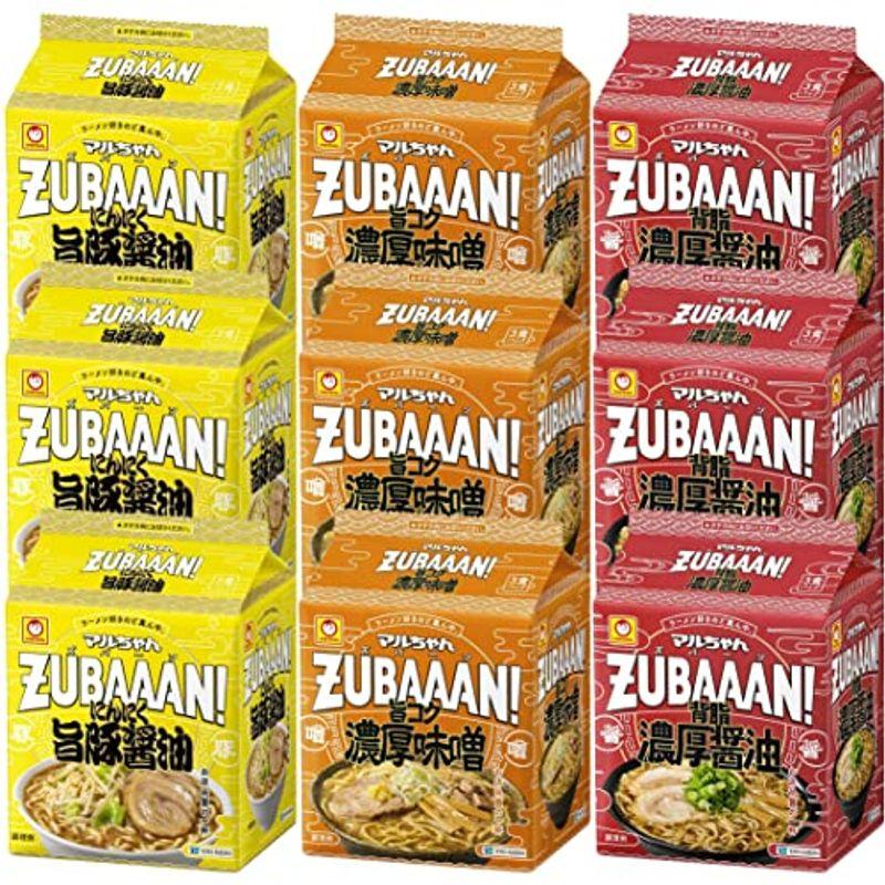 セット商品 マルちゃん ZUBAAAN 3種セット (背脂濃厚醤油、旨コク濃厚味噌、にんにく旨豚醤油 各3食パック3袋 計9袋)