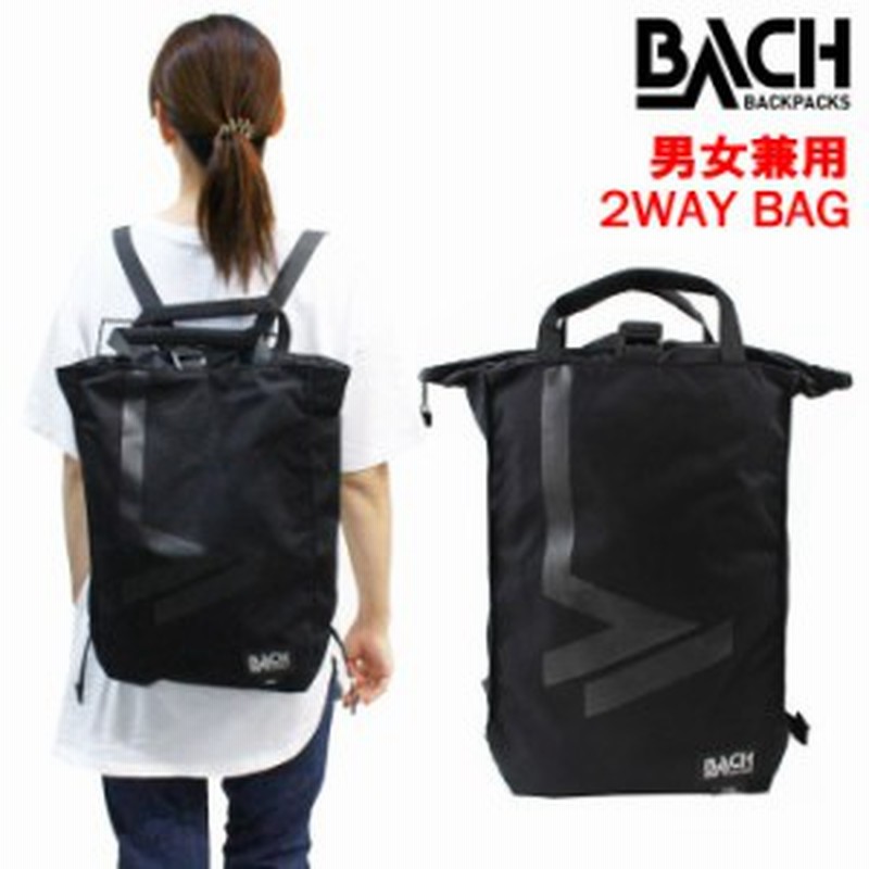 Bach バッハ リュック トート 2way Cove 12l Black リュックサック トートバッグ バックパック 男女兼用 Ag 通販 Lineポイント最大6 0 Get Lineショッピング