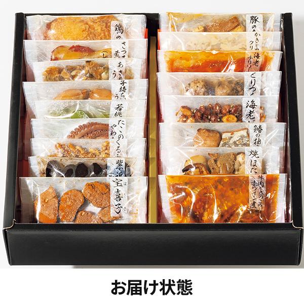 カモ井食品工業 おせちセット「瑞雲」17品セット 約2〜3人前 （常温・個包装・重箱無し） 1セット