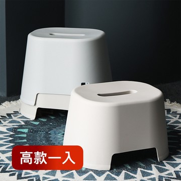 荷生活 簡客邦日式良質防滑凳 高款一入