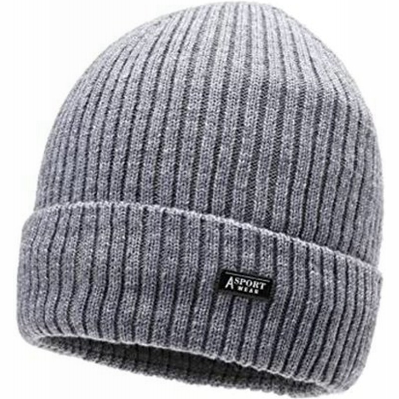 スペルビアン Superbian ニット帽メンズ 内ボア 防寒ビーニー帽 伸縮性 グレー 秋冬用ニット フリーサイズ スキーウェア帽子 ラン 通販 Lineポイント最大0 5 Get Lineショッピング