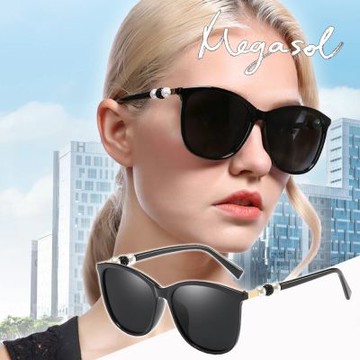 UV400防眩偏光太陽眼鏡時尚男女中性大框墨鏡(貓眼圓框201948-多色選)