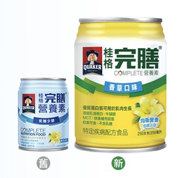 桂格完膳 香草低糖配方250mlX24罐 管灌、膳食纖維、優蛋白 憨吉小舖