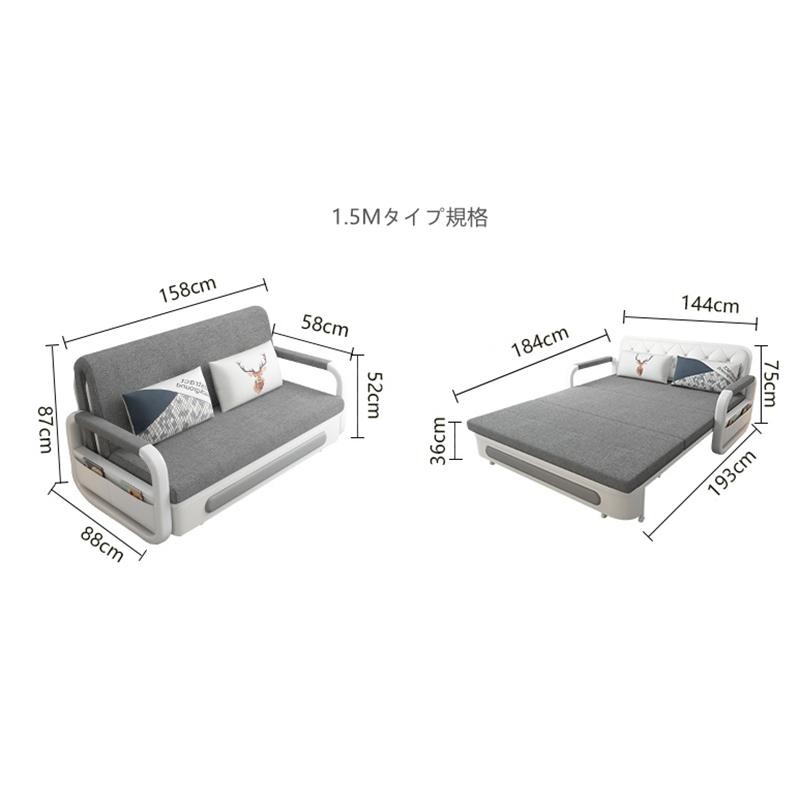 多機能耐久便利実用 折りたたみベッド 収納ケース付き ソファーベッド ダブルベッド 洗える布地綿麻 ソファー 家庭用 | LINEブランドカタログ