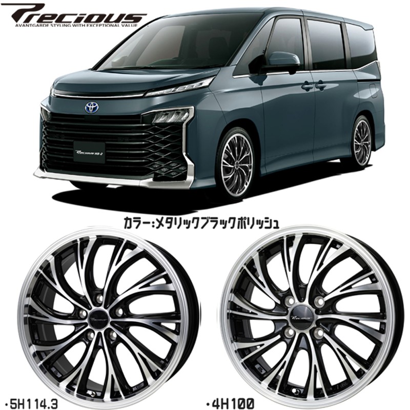 245/45R19 サマータイヤホイールセット アルファード etc ...