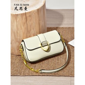 2025小眾法式包包精致單肩包腋下包大容量女包百搭質感鏈條斜挎包