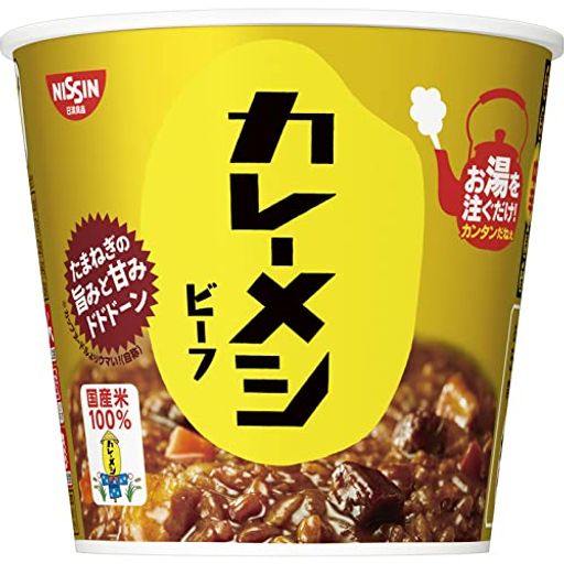 日清カレーメシ ビーフ インスタント 107G6個