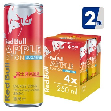 Red Bull 紅牛富士蘋果風味無糖能量飲料 (4罐/組)x2組 共8入_官方直營店