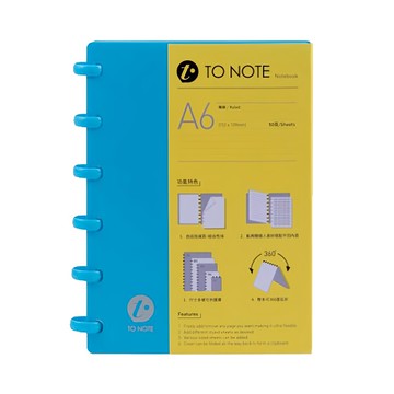 PAPERIDEAS A6筆記本 11款 子彈筆記 口袋筆記 手帳 日記本 藍色  橫線 藍色  1本