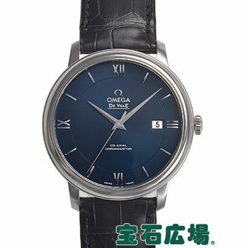 オメガ OMEGA デビル プレステージ コーアクシャル 424.13.40.20  