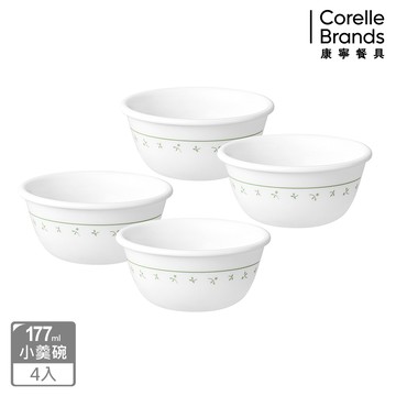 【美國康寧 CORELLE】莓好時光177ml小羹碗4件組-D03