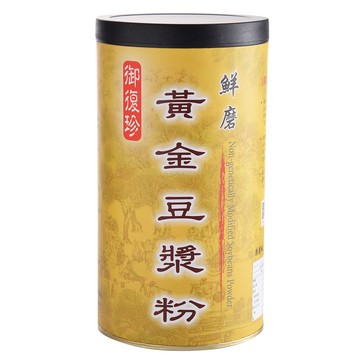 御復珍 鮮磨黃金豆漿粉-雙倍濃郁450gX1罐