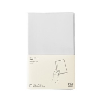 MIDORI MD Notebook 透明保護套 - B6