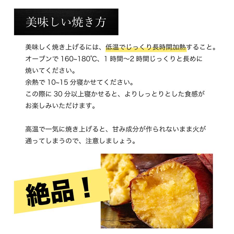 さつまいも 紅はるか 訳あり約 9.5kg 箱込み（内容量9kg＋補償分500g) 優品  訳あり  熊本県産 サツマイモ 紅蜜芋 焼き芋 芋 いも 通販 家庭用