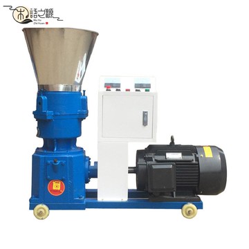 免運/熱銷 多功能飼料顆粒機 小型干濕兩用養雞鴨鵝養殖顆粒機養殖制粒機