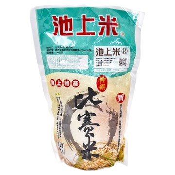 池上多力米 特產比賽米 台灣嚴選好米 香Q彈牙 小家庭首選  CNS一等  700g  1包