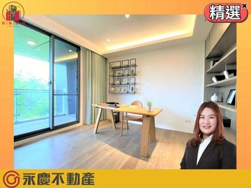 御林墅林口精裝景觀電梯透天面保護區｜新北市林口區東林街