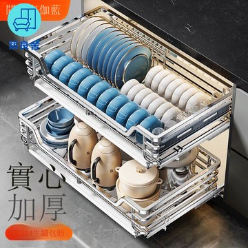 免運 公司貨  心海伽藍實心304不銹鋼拉籃抽屜式雙層廚房拉籃加厚大容量碗碟籃工廠現貨直銷 售後保障 全館免運 可開發票 店長推薦 5s1227