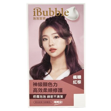 美吾髮 泡泡宣妍泡沫染髮劑 楓糖紅棕 輕鬆上色 持久亮麗  1盒