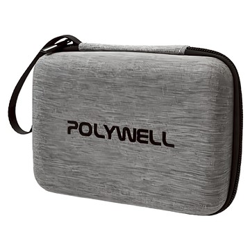 POLYWELL 寶利威爾 3C硬殼收納包  PW15-T65-0025  灰色  1個