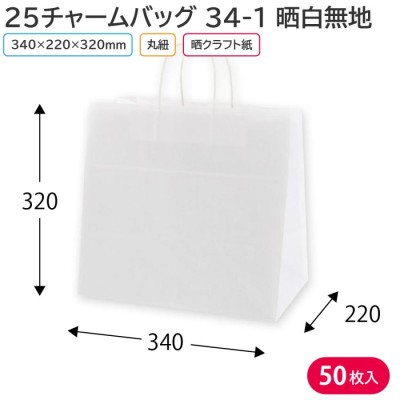 ディスプレイこも樽 ハーフタイプ 祝(金)（ 大72L(芯材