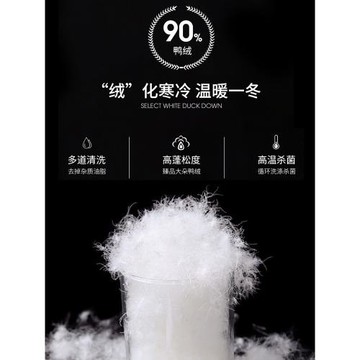 JEEP沖鋒衣羽絨服男款冬季2025新款三合一內膽加絨加厚男士外套