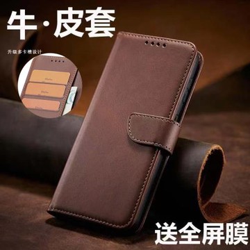 適用oppoA9殼A9X新款PCAM10全包防摔OPPO翻蓋oppa套0pp0opp0ppoA女opa男oopoa皮套poopa軟殼opooa外