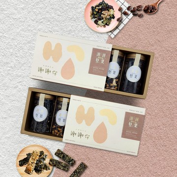 謝謝堅果【多謝膚色3罐組】｜堅果禮盒推薦｜伴手禮推薦｜長輩送禮・探親送禮(朝氣纖果+無籽葡萄+海苔脆片·素食·附提袋)
