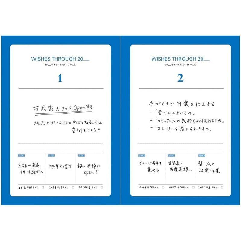 マークス 手帳 ダイアリー 年号フリー 1月始まり A5正寸 TYD 3年連用日記 ソフトカバー ピンク CDR-TYD01-PK 育児日記