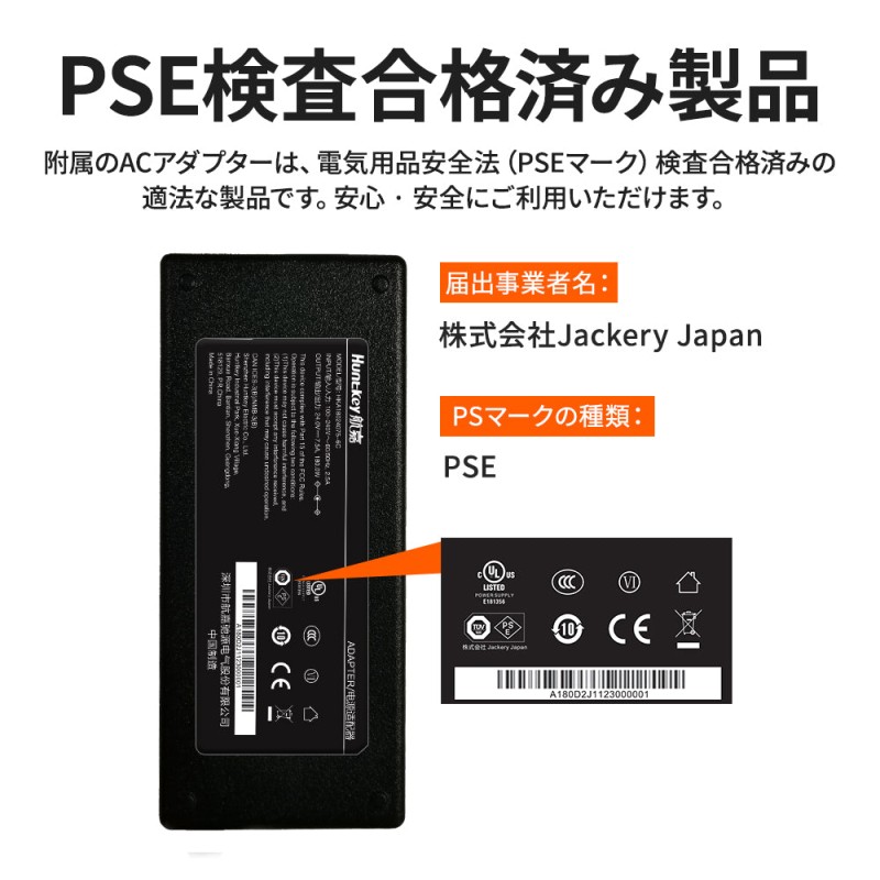 公式】Jackery ポータブル電源 1000 大容量278400mAh/1002Wh PTB101