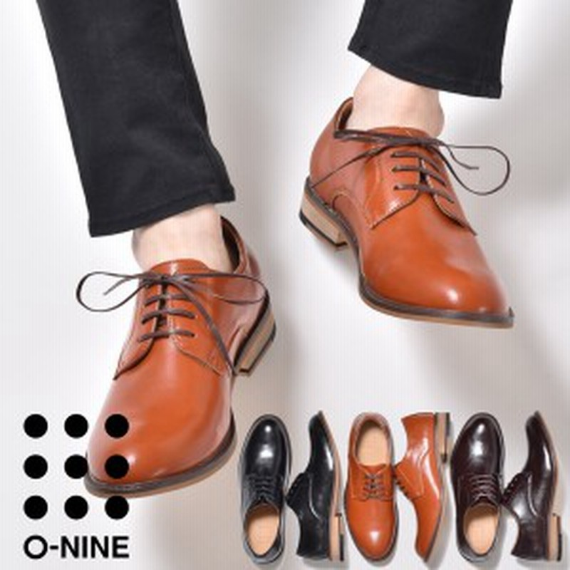 Web限定 セール ダービーシューズ 革靴 カジュアル メンズ おしゃれ 皮靴 大人 オックスフォードシューズ ビジネスシューズ ビジカジ レ 通販 Lineポイント最大1 0 Get Lineショッピング