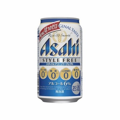 アサヒ 発泡酒 スタイルフリー パーフェクト 350ml 缶 24本入 缶ビール 2ケースまで同梱可
