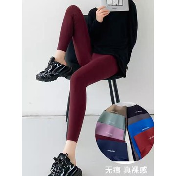 紅色鯊魚褲女外穿新款2025秋冬季高腰收腹加絨加厚保暖瑜伽打底褲